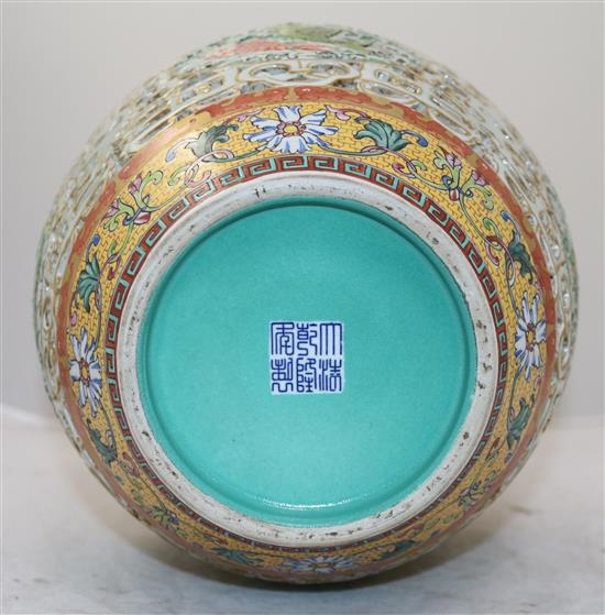 A Chinese yellow ground double-walled reticulated vase, modern, 42cm